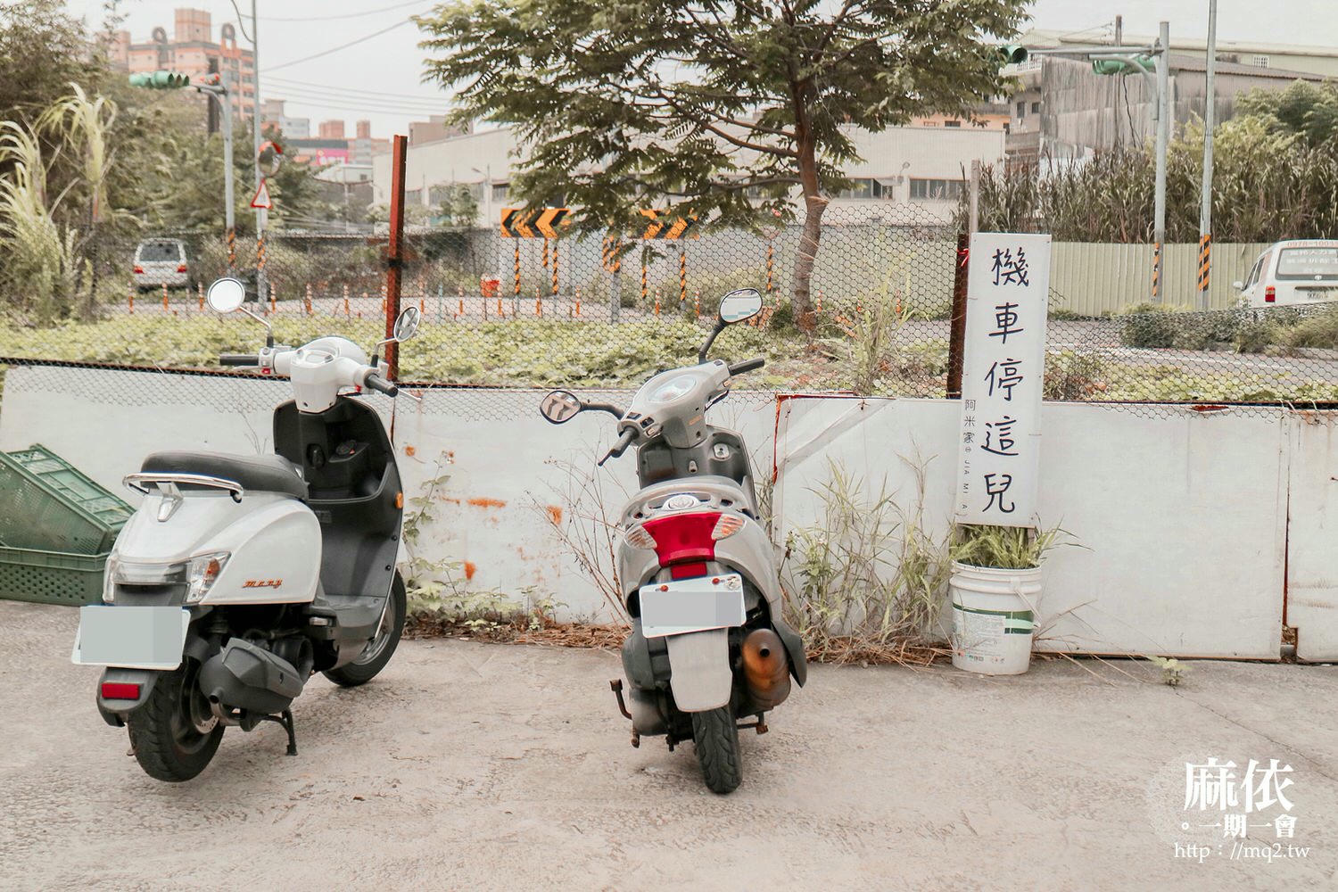 來福咖啡