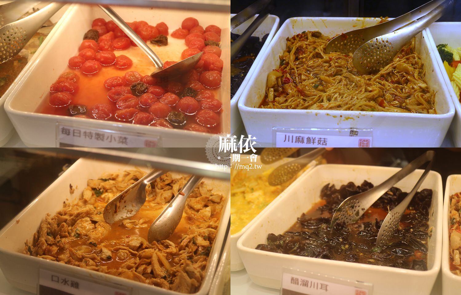 好伴麵店 桃園中華店│桃園車站步行10分鐘,有獨特濃郁乾拌麵和經典小菜的文青店家!#桃園火車站美食 - 第8張圖 好伴麵店