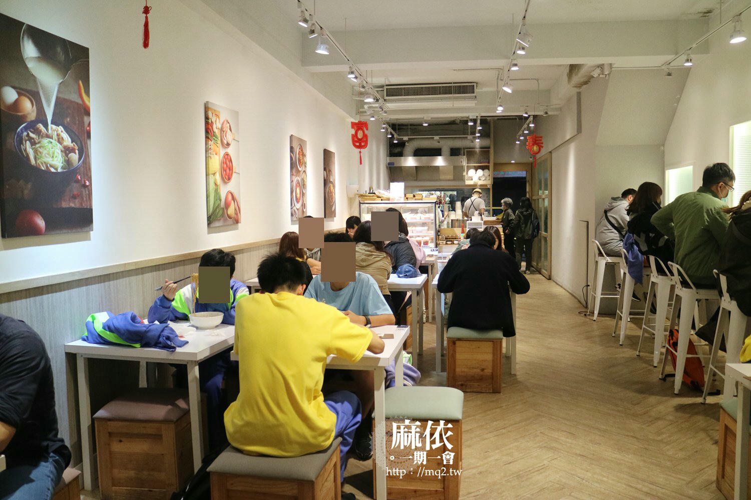 好伴麵店 桃園中華店│桃園車站步行10分鐘,有獨特濃郁乾拌麵和經典小菜的文青店家!#桃園火車站美食 - 第2張圖 好伴麵店