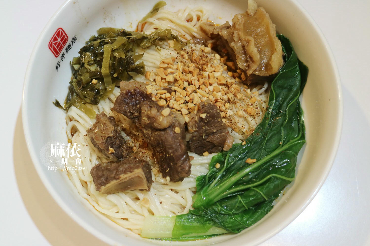 好伴麵店 桃園中華店│桃園車站步行10分鐘,有獨特濃郁乾拌麵和經典小菜的文青店家!#桃園火車站美食 - 第17張圖 好伴麵店