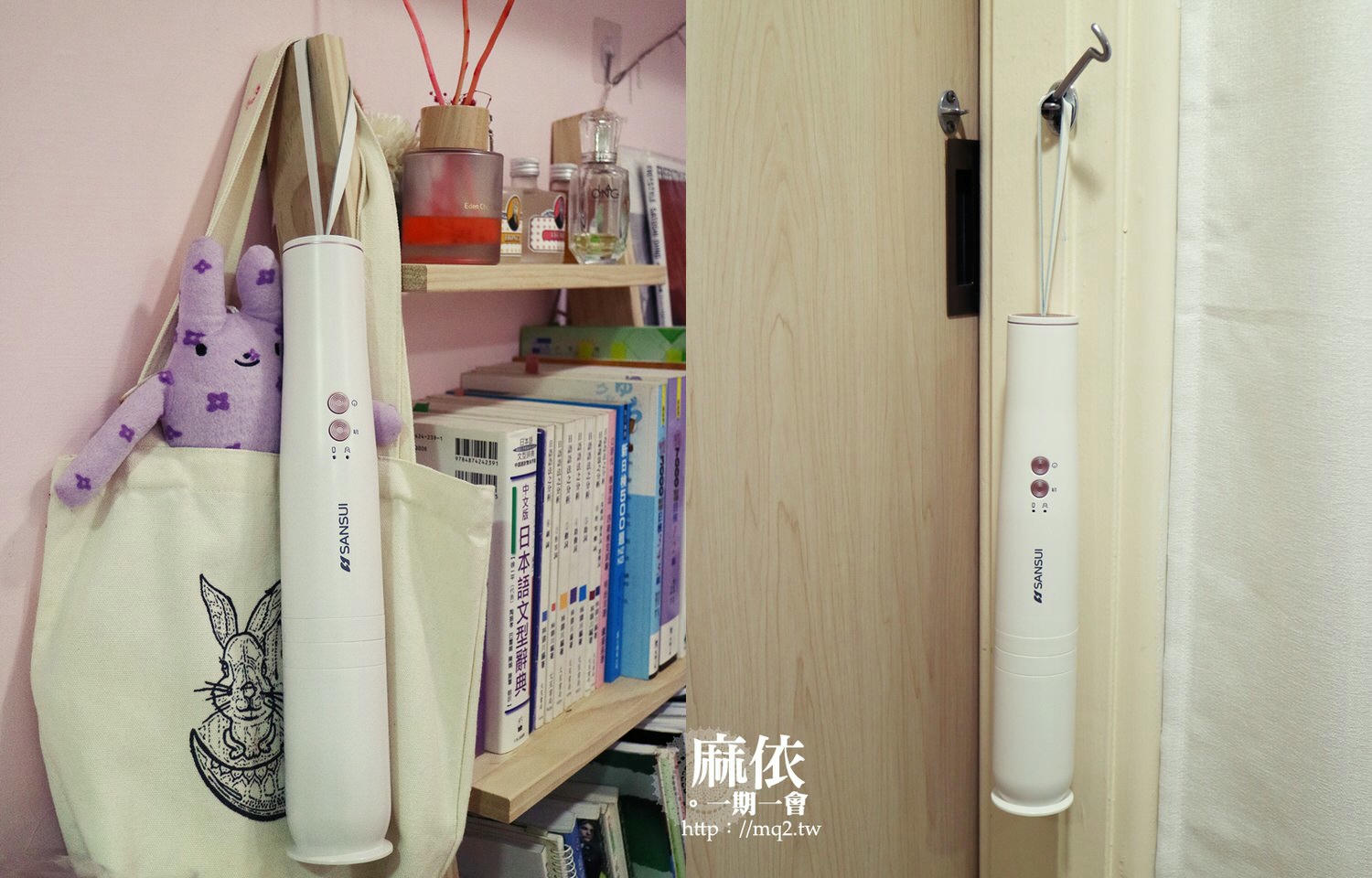 輕淨吸迷你無線吸塵器