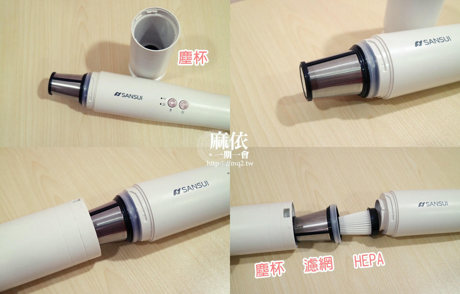 輕淨吸迷你無線吸塵器