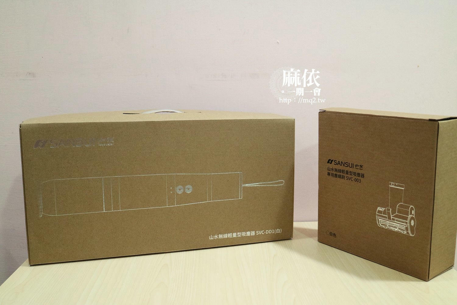 輕淨吸迷你無線吸塵器