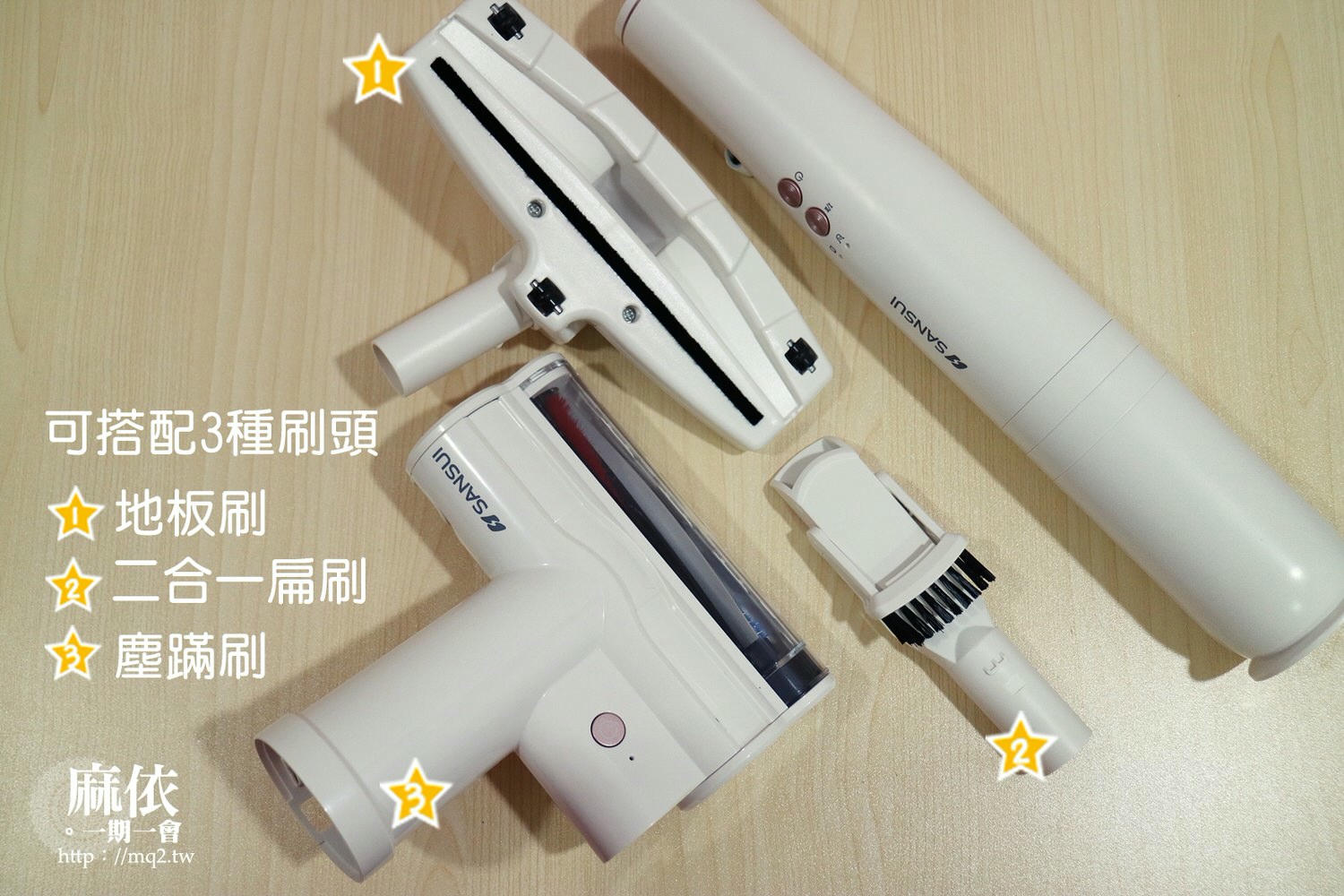 輕淨吸迷你無線吸塵器團購