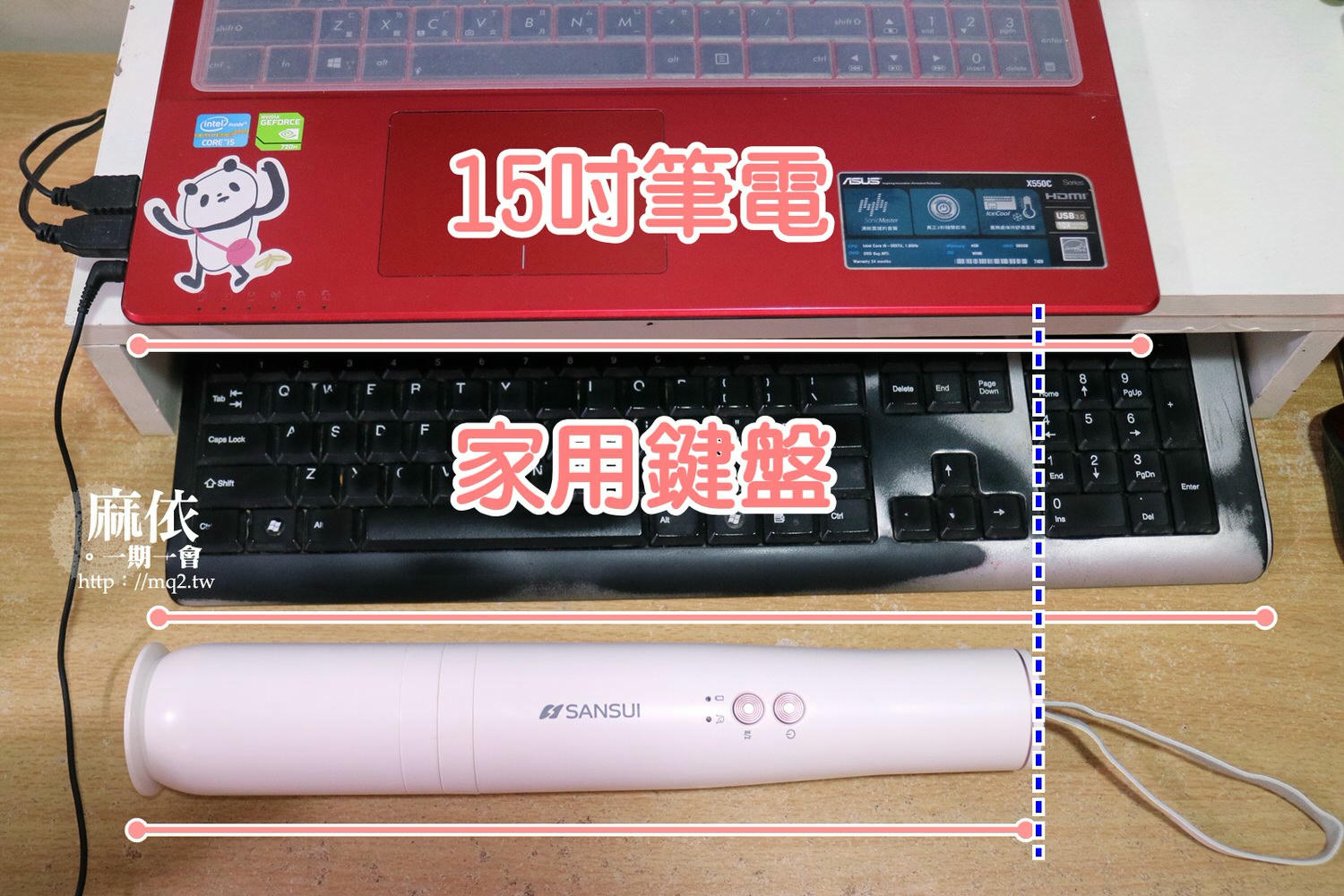 輕淨吸迷你無線吸塵器