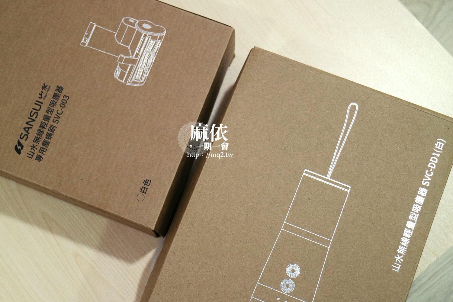 輕淨吸迷你無線吸塵器