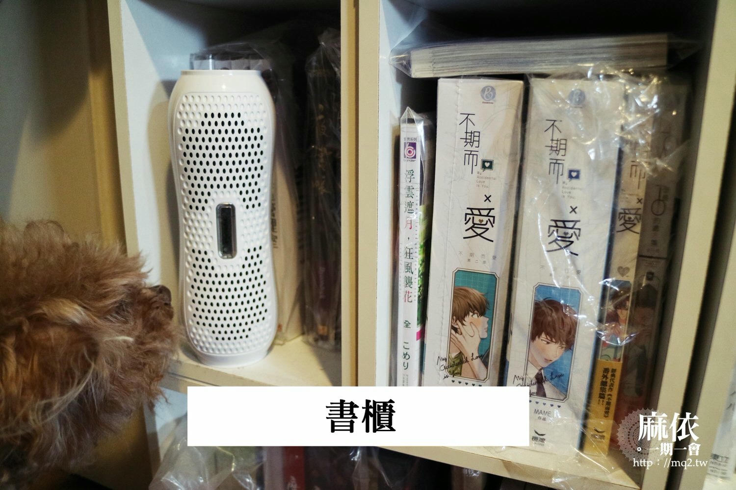 【除濕器團購】下殺5.4折！讓你省錢的除濕工具 SANSUI 山水小綠能除濕器 環保充電式 體積小免排水 安全無毒#團購優惠 #SDR120