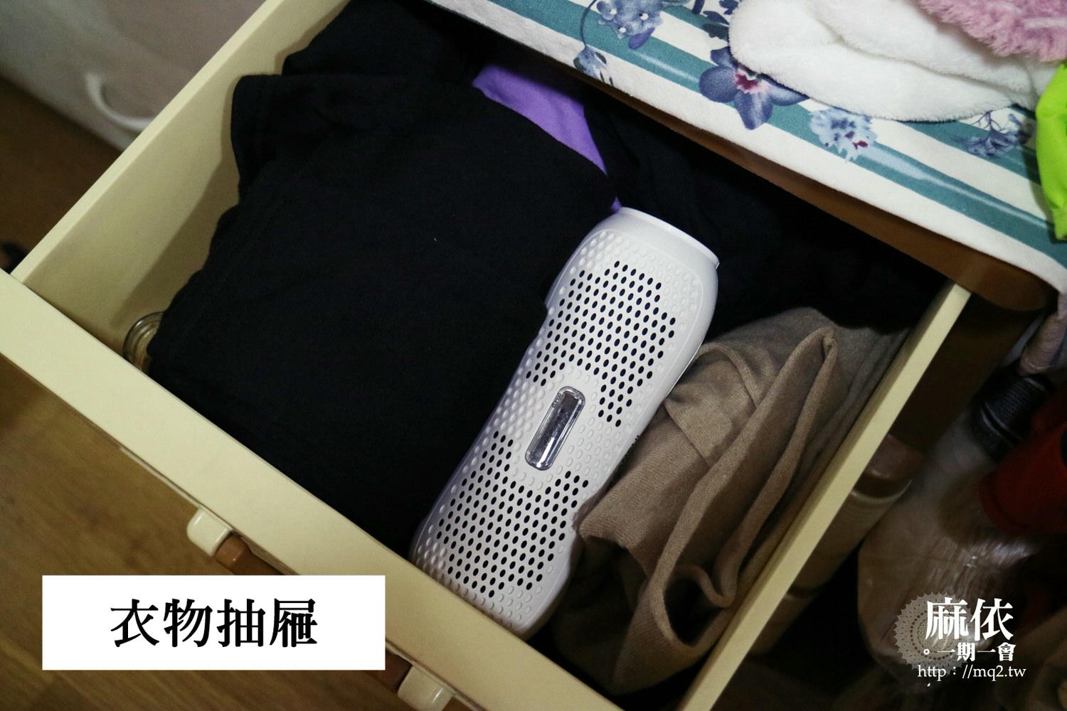 【除濕器團購】下殺5.4折！讓你省錢的除濕工具 SANSUI 山水小綠能除濕器 環保充電式 體積小免排水 安全無毒#團購優惠 #SDR120