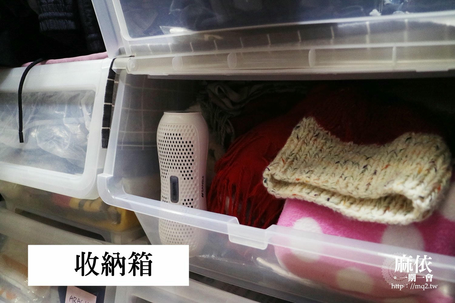 【除濕器團購】下殺5.4折！讓你省錢的除濕工具 SANSUI 山水小綠能除濕器 環保充電式 體積小免排水 安全無毒#團購優惠 #SDR120