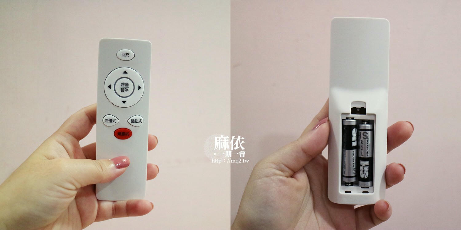 SANSUI山水 氣質美型陀螺儀導航 掃地機器人 SQ-T19│乾濕兩用 操作簡易好清洗 低噪音 防撞防跌落智能款！