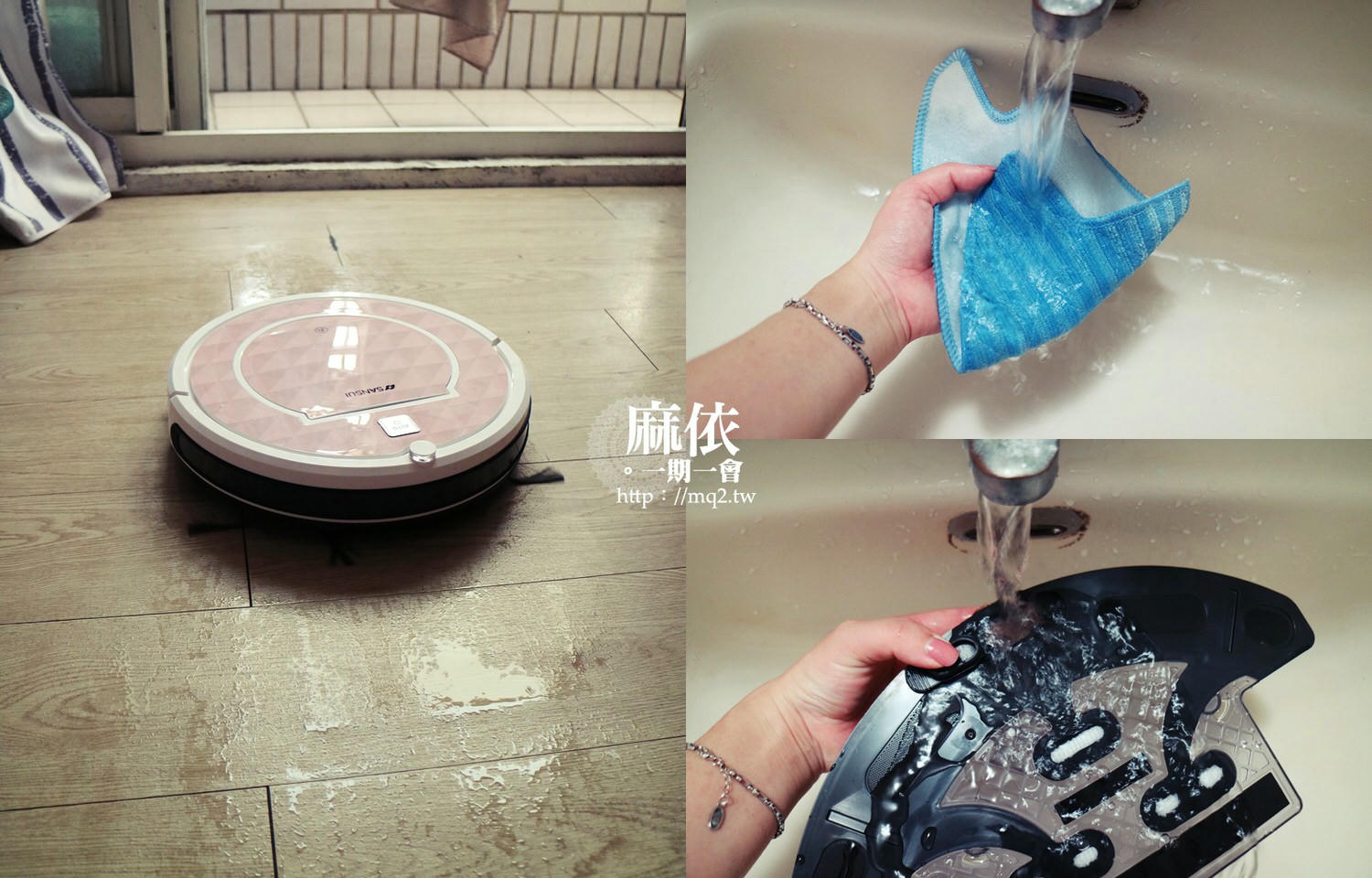 SANSUI山水 氣質美型陀螺儀導航 掃地機器人 SQ-T19│乾濕兩用 操作簡易好清洗 低噪音 防撞防跌落智能款！