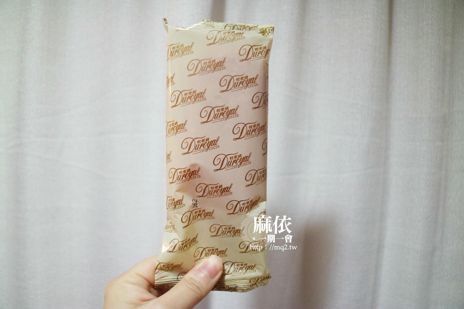 曠世奇派草莓大雪糕