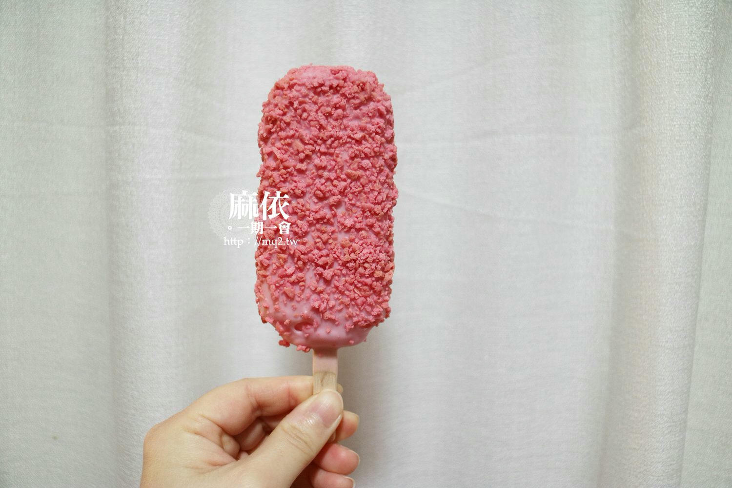 曠世奇派草莓大雪糕