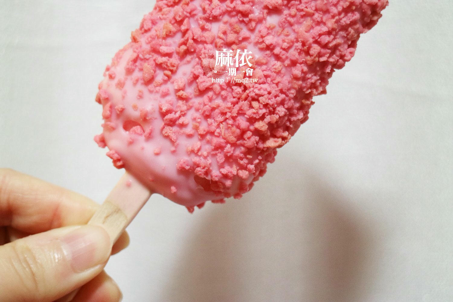 曠世奇派草莓大雪糕