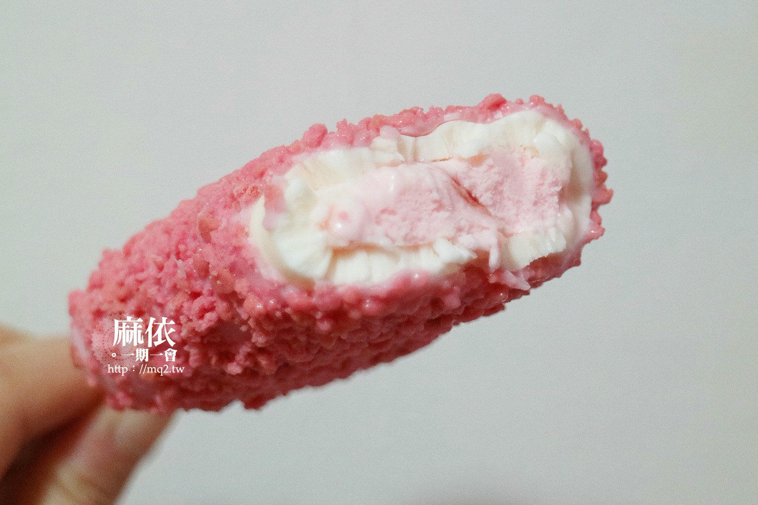 曠世奇派草莓大雪糕