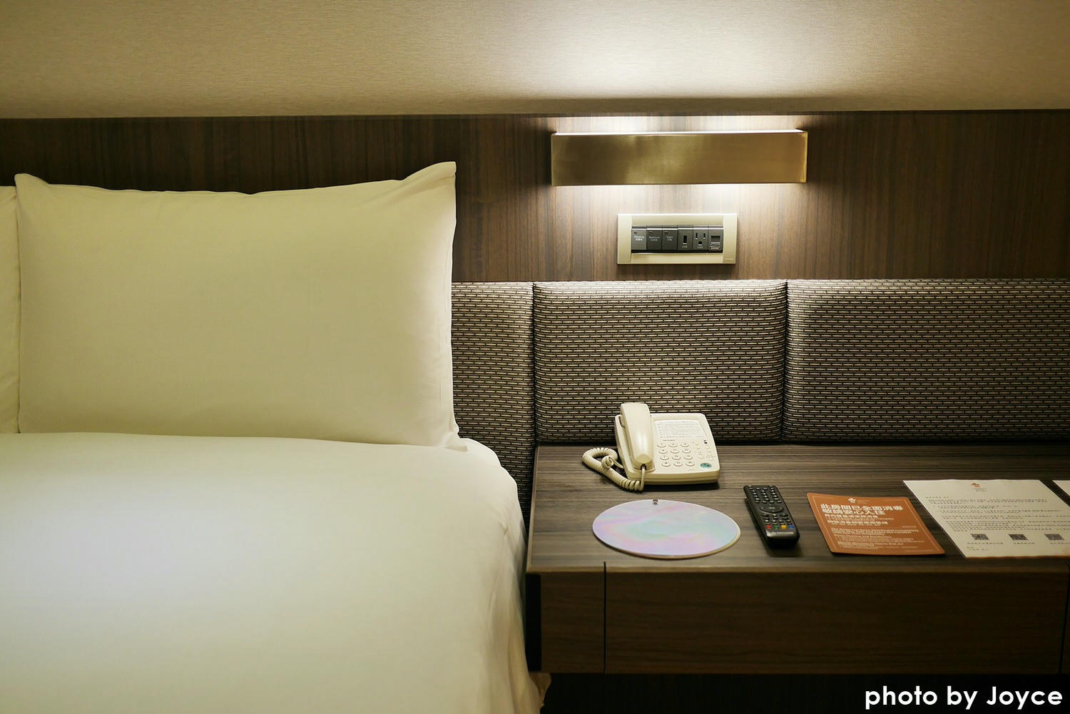 煙波大飯店宜蘭