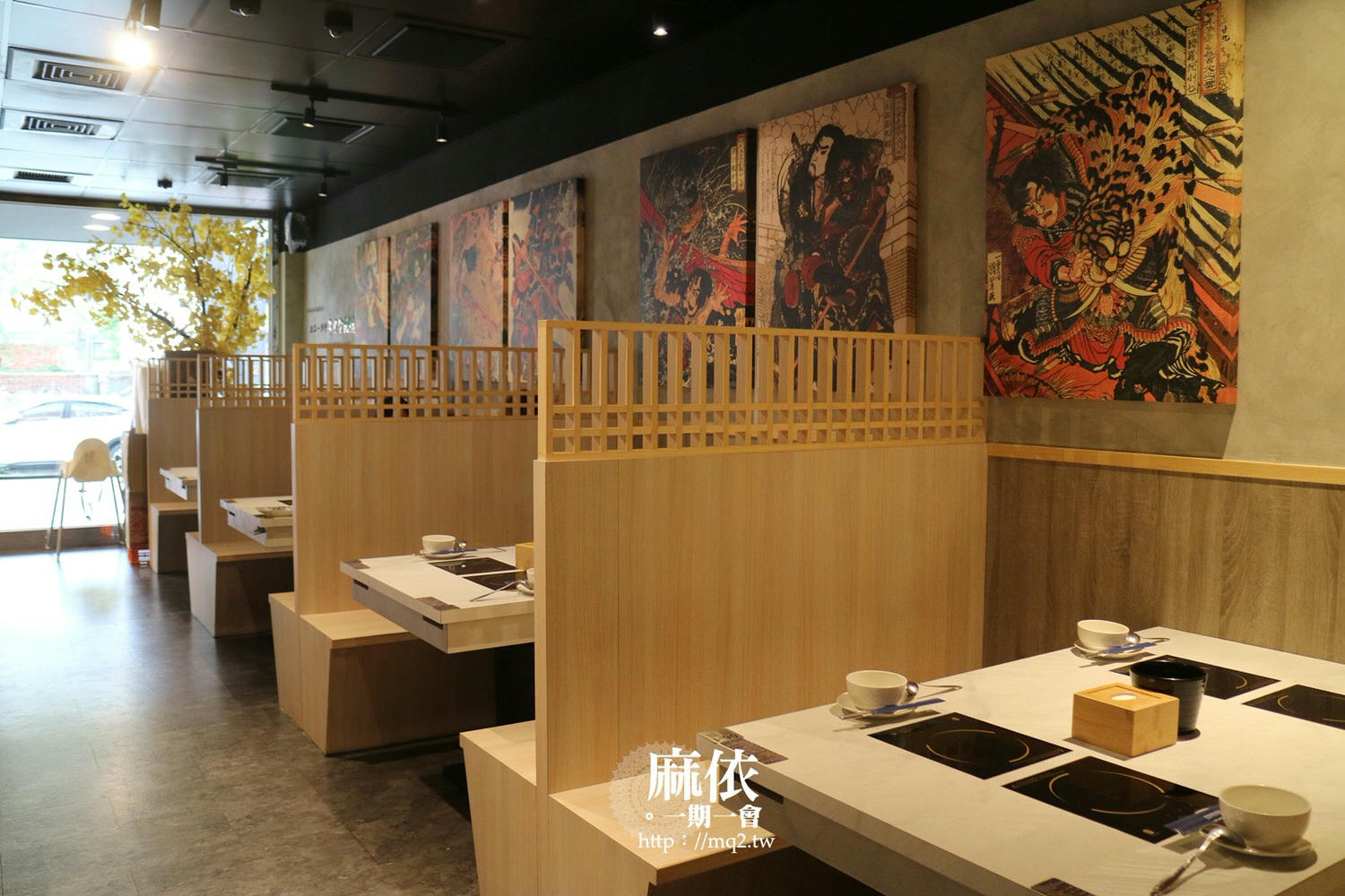 築間幸福鍋物 桃園鍋物│湯底特別選擇多,CP值高的自助吧,光冰淇淋就多達22種!#築間菜單 #桃園火車站美食 - 第7張圖 築間幸福鍋物