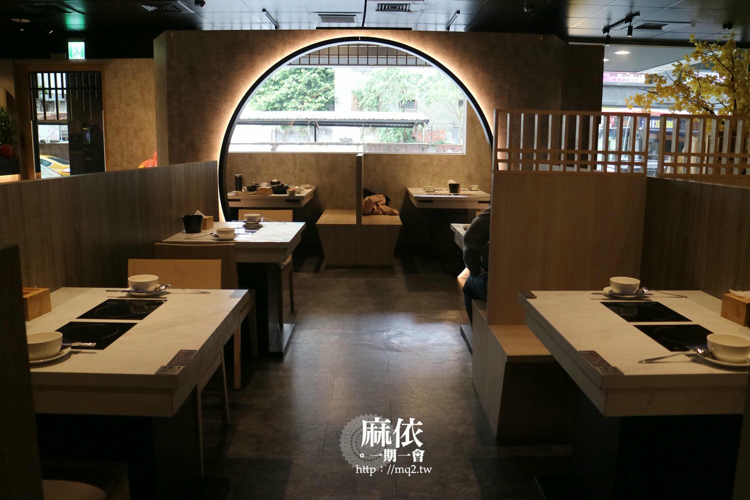 築間幸福鍋物 桃園鍋物│湯底特別選擇多,CP值高的自助吧,光冰淇淋就多達22種!#築間菜單 #桃園火車站美食 - 第14張圖 築間幸福鍋物