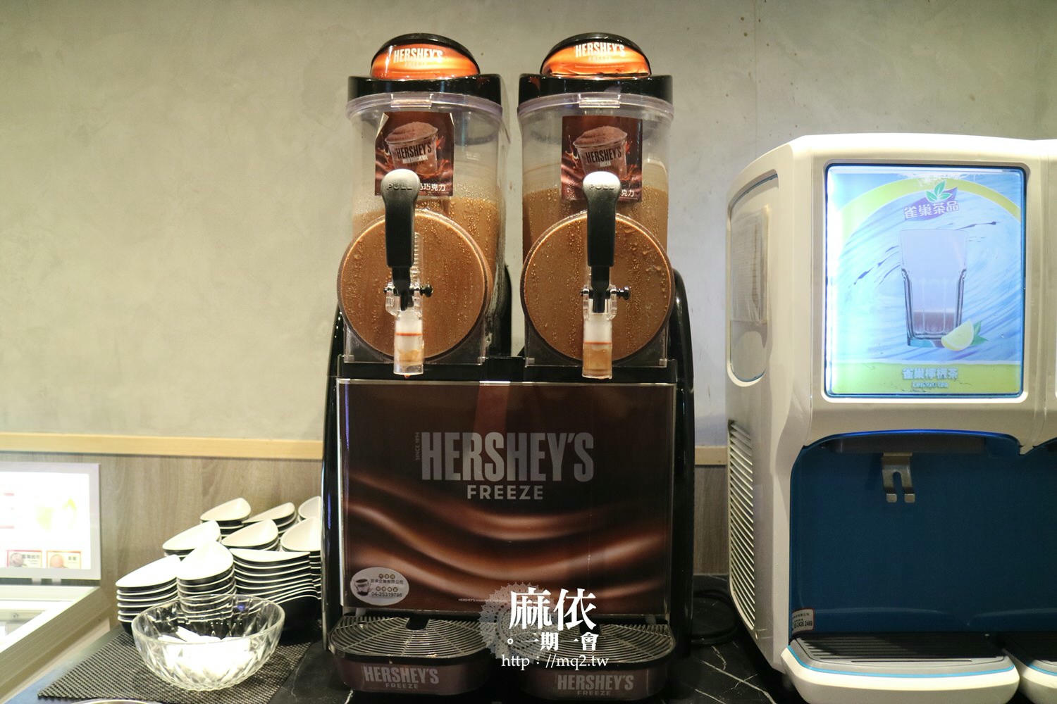 築間幸福鍋物 桃園鍋物│湯底特別選擇多,CP值高的自助吧,光冰淇淋就多達22種!#築間菜單 #桃園火車站美食 - 第31張圖 築間幸福鍋物