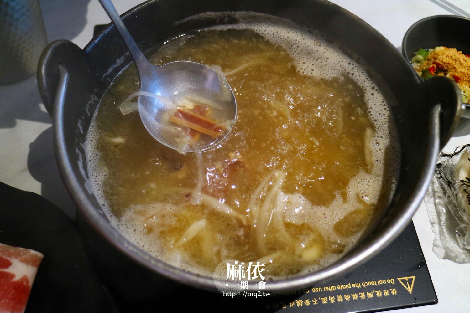 築間幸福鍋物 桃園鍋物│湯底特別選擇多,CP值高的自助吧,光冰淇淋就多達22種!#築間菜單 #桃園火車站美食 - 第40張圖 築間幸福鍋物