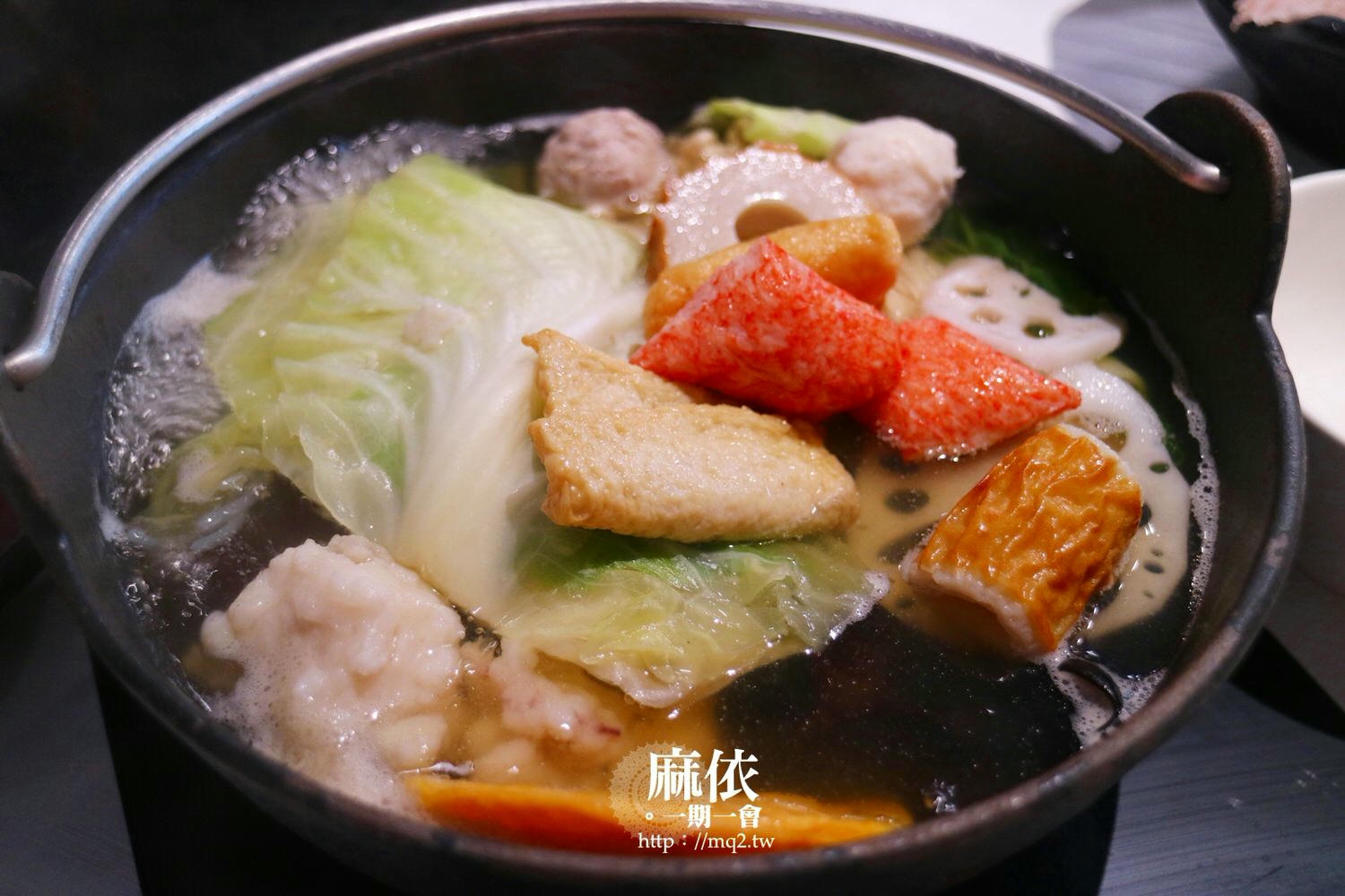 築間幸福鍋物 桃園鍋物│湯底特別選擇多,CP值高的自助吧,光冰淇淋就多達22種!#築間菜單 #桃園火車站美食 - 第44張圖 築間幸福鍋物