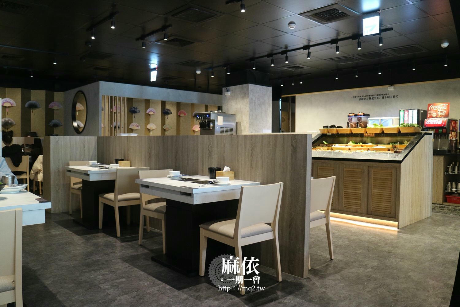 築間幸福鍋物 桃園鍋物│湯底特別選擇多,CP值高的自助吧,光冰淇淋就多達22種!#築間菜單 #桃園火車站美食 - 第6張圖 築間幸福鍋物