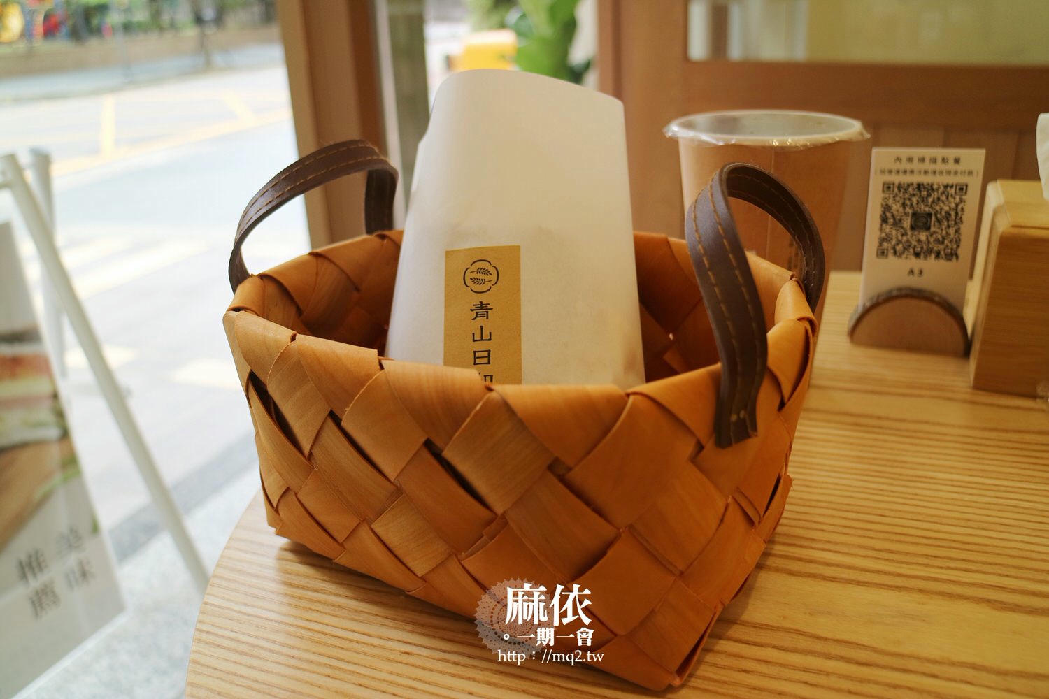 青山日和日式飯糰