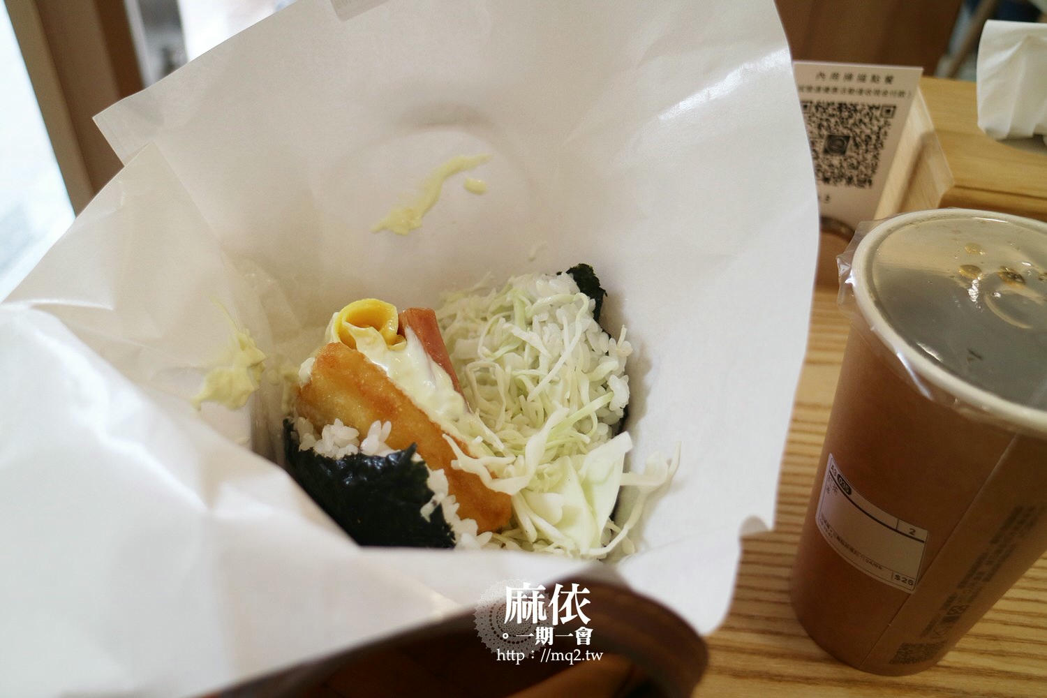 青山日和日式飯糰