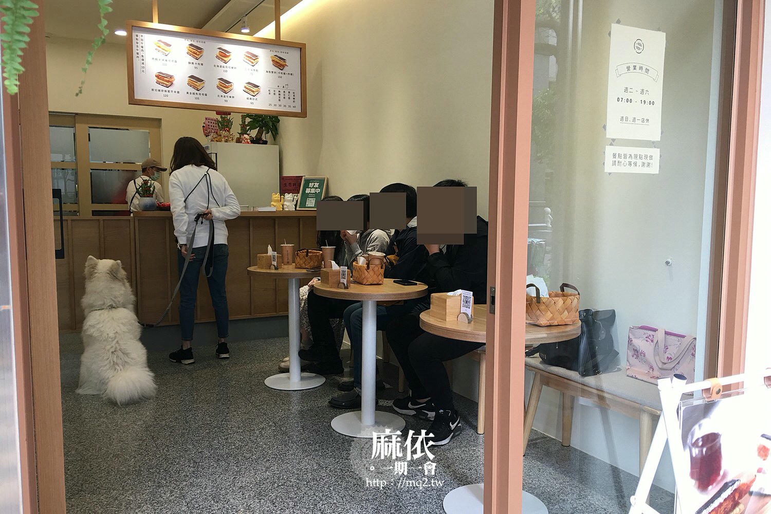 青山日和日式飯糰