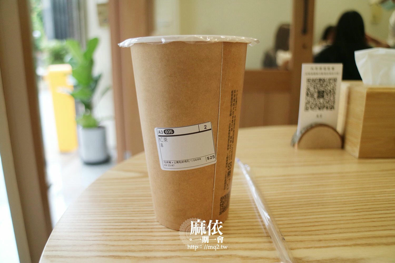 青山日和日式飯糰