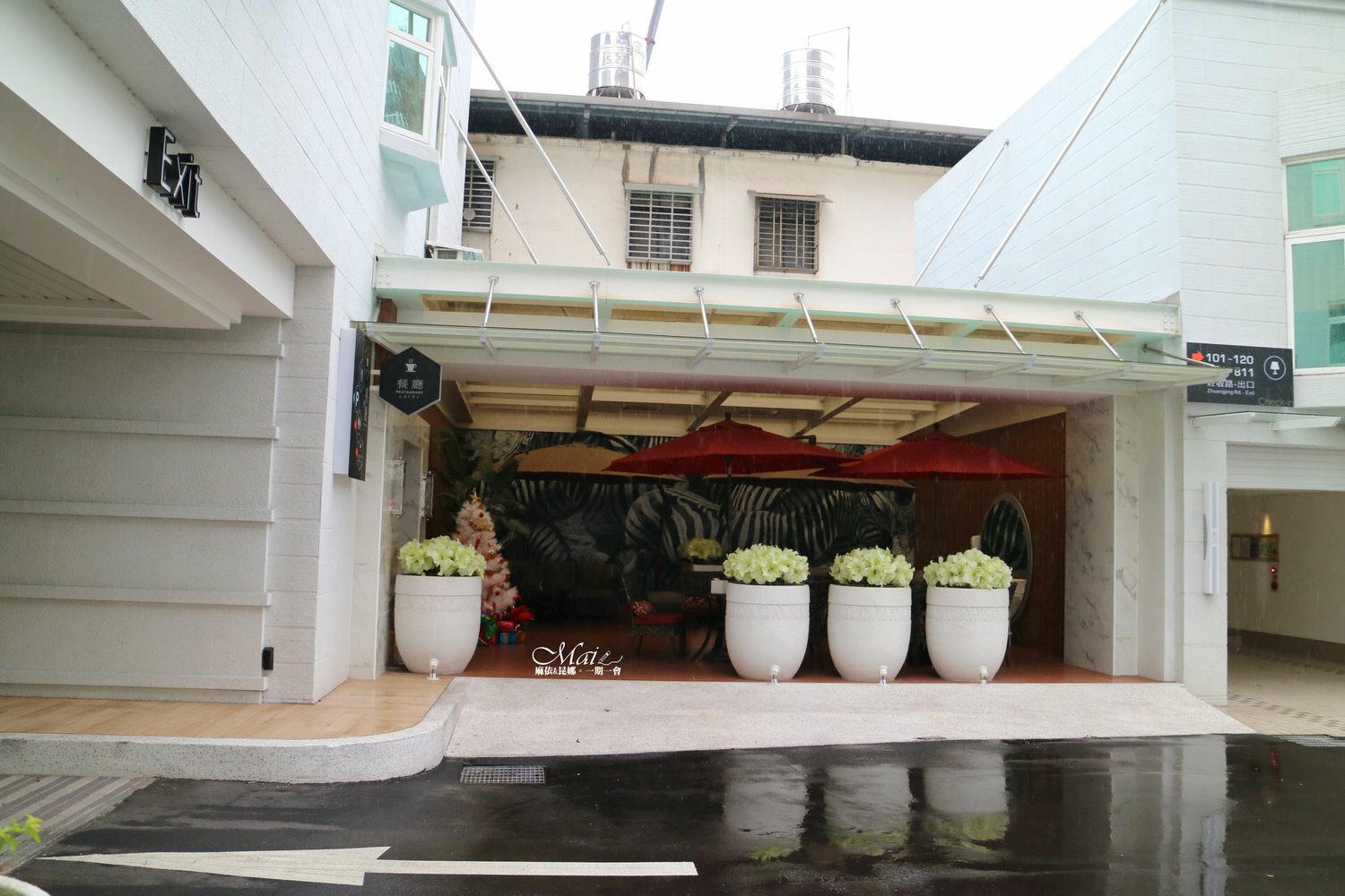 六星旅館