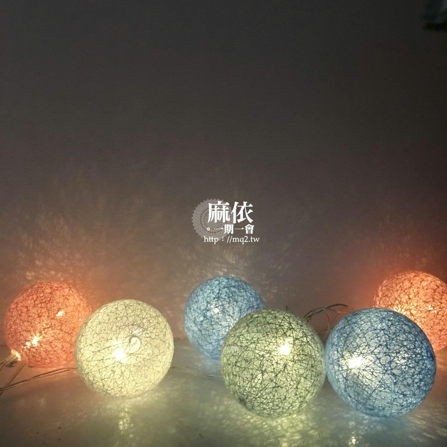 房間佈置