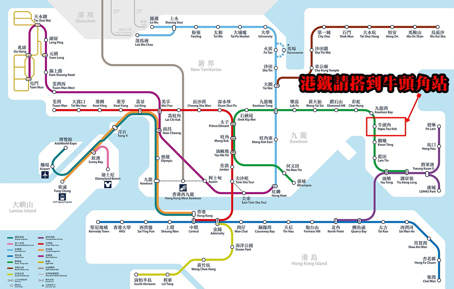 香港地圖