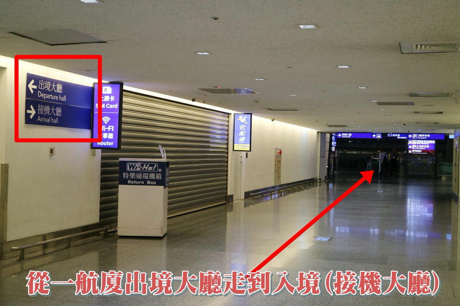 globalwifi