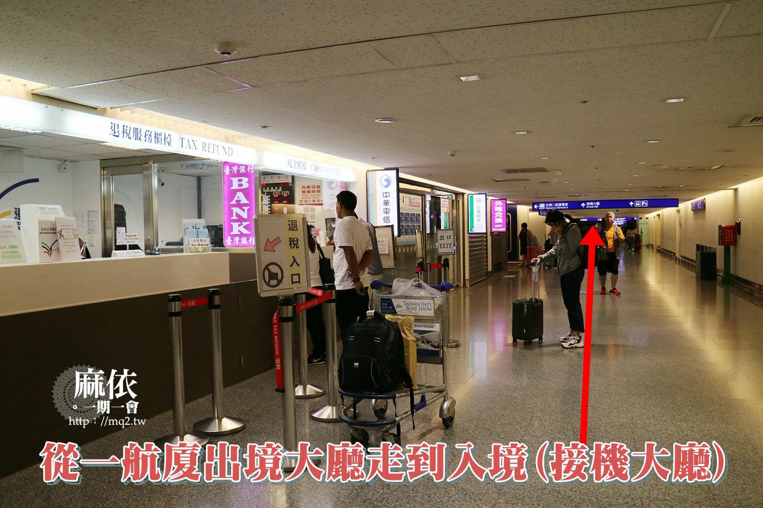 globalwifi