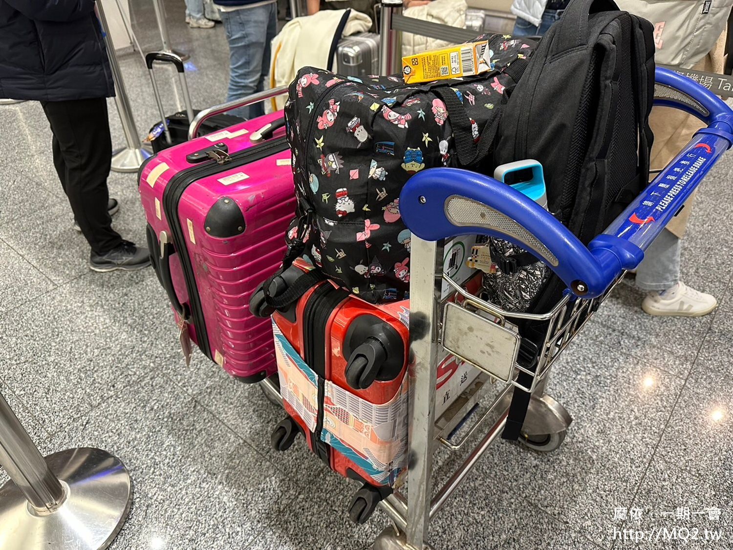 釜山大學語學堂