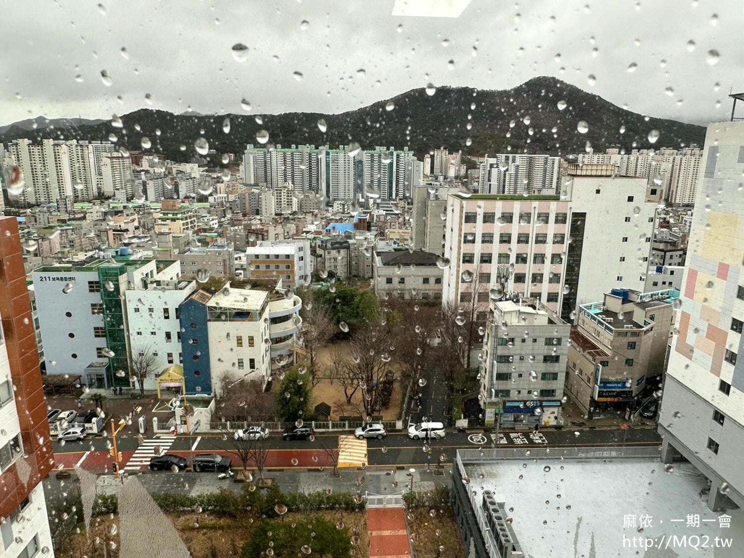 釜山大學語學堂