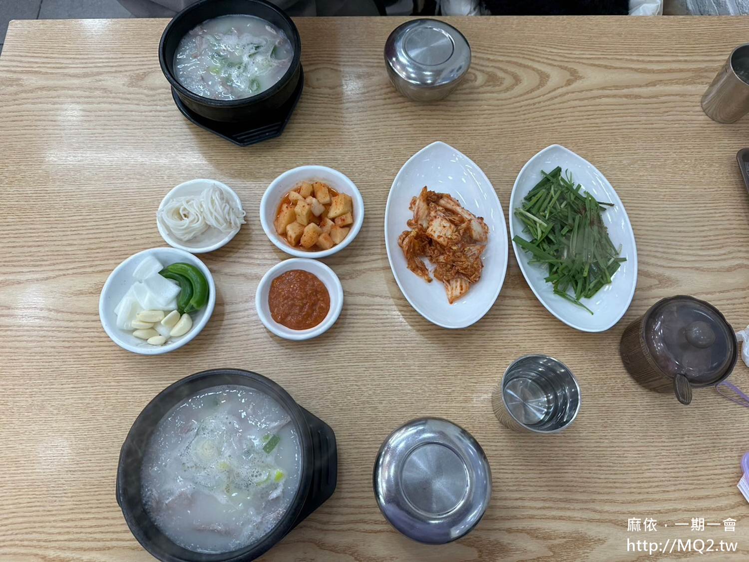 釜山大學語學堂