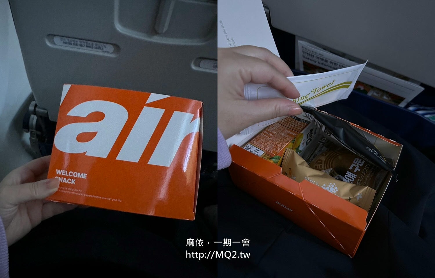 釜山大學語學堂 Day1：順利提前入住宿舍，正式開啟校園生活！