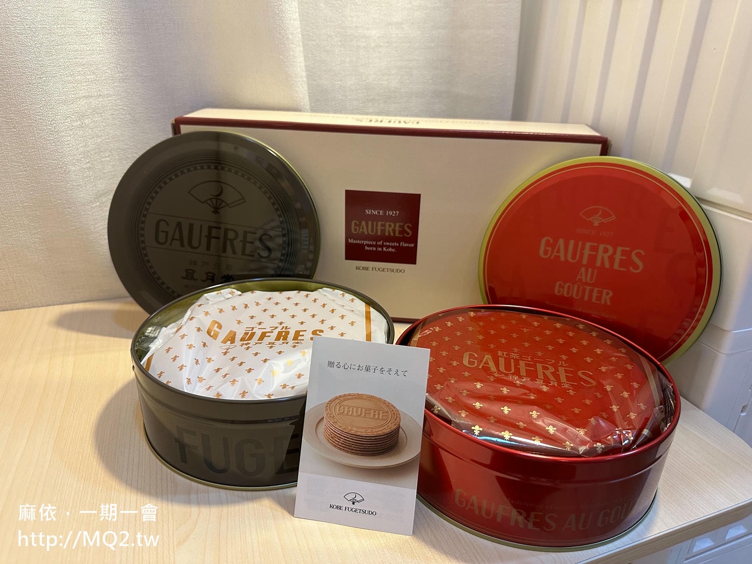 神戶風月堂法蘭酥