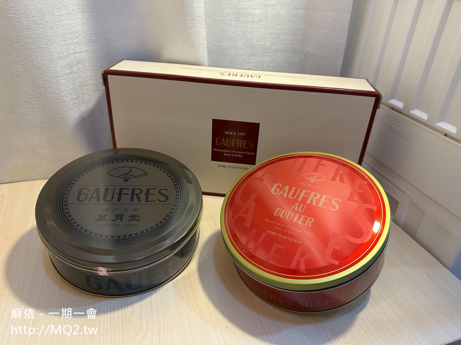 神戶風月堂法蘭酥