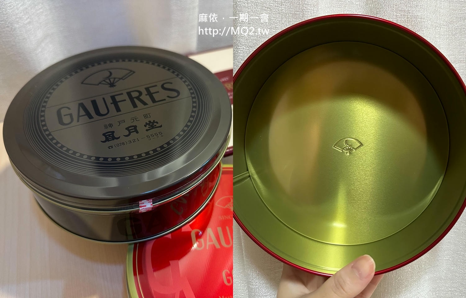 風月堂法蘭酥