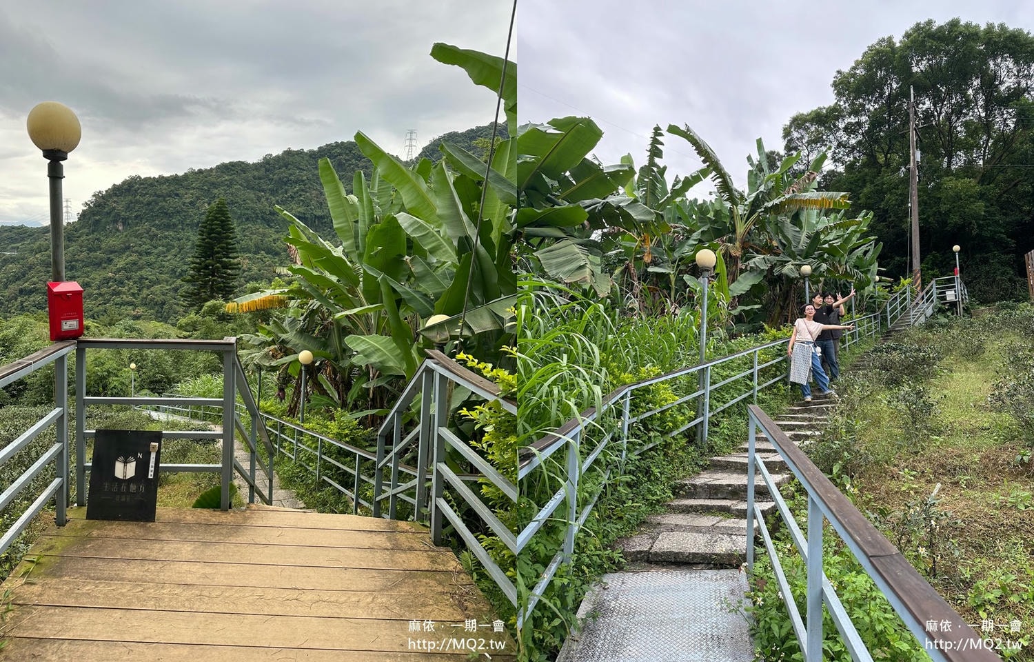 【貓空咖啡廳】生活在他方-夜貓店,深山裡販售文青手作的咖啡館,2樓露台看夜景! - 第2張圖 貓空咖啡廳