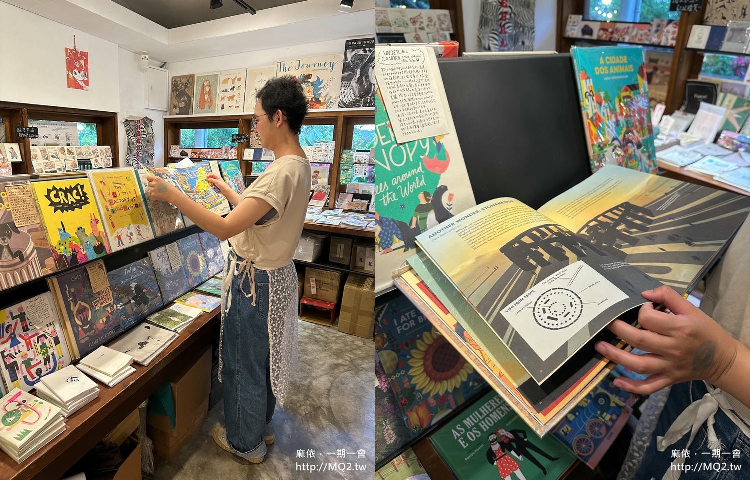 【貓空咖啡廳】生活在他方-夜貓店,深山裡販售文青手作的咖啡館,2樓露台看夜景! - 第4張圖 貓空咖啡廳