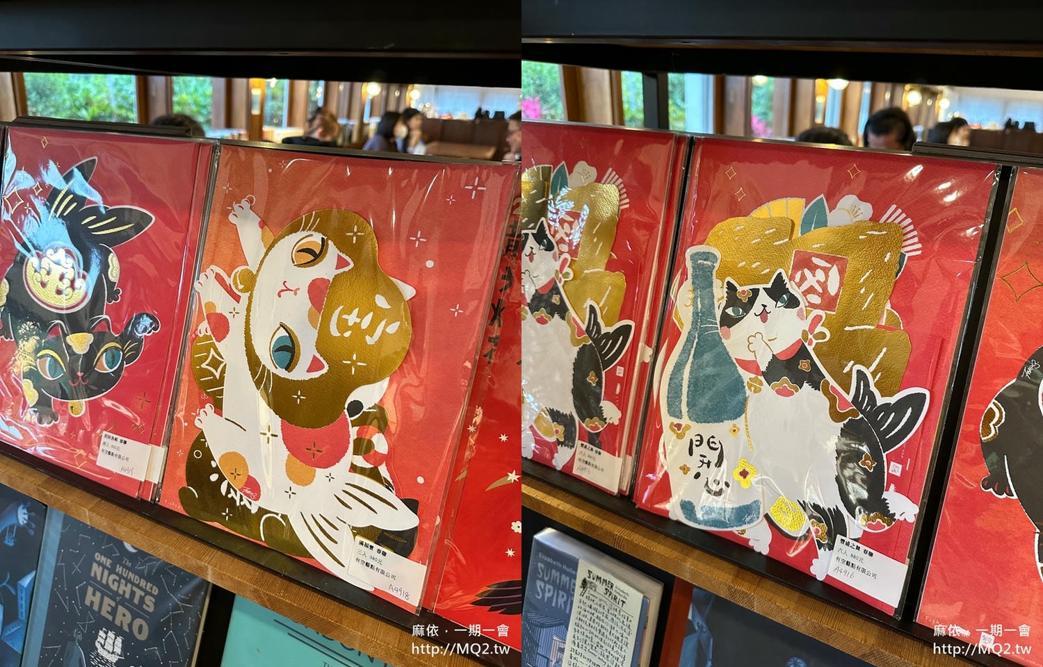 【貓空咖啡廳】生活在他方-夜貓店,深山裡販售文青手作的咖啡館,2樓露台看夜景! - 第5張圖 貓空咖啡廳