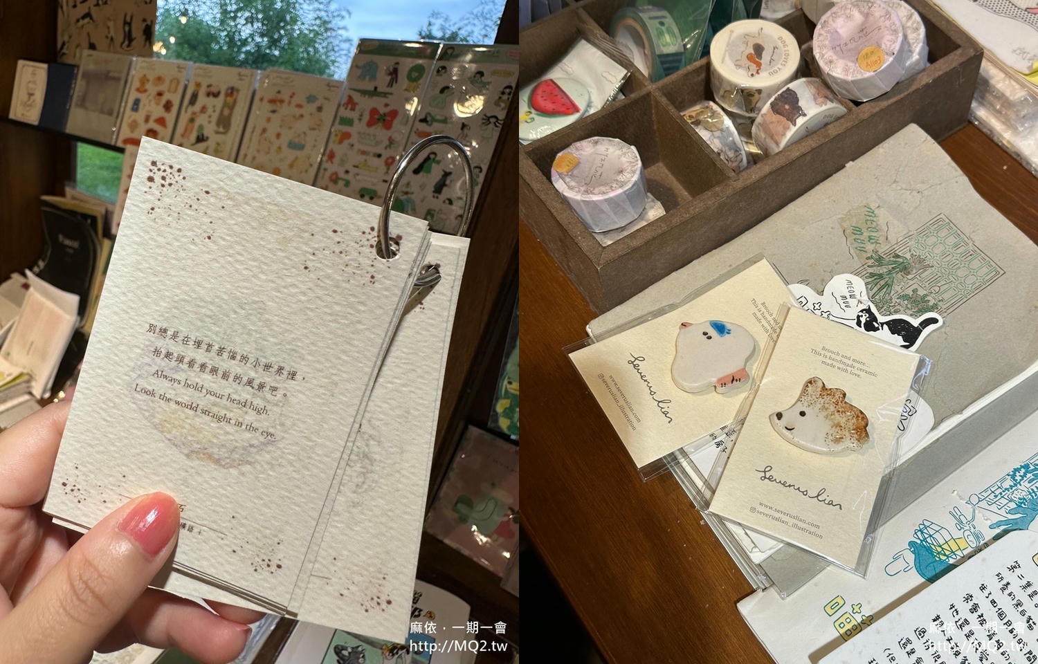 【貓空咖啡廳】生活在他方-夜貓店,深山裡販售文青手作的咖啡館,2樓露台看夜景! - 第6張圖 貓空咖啡廳