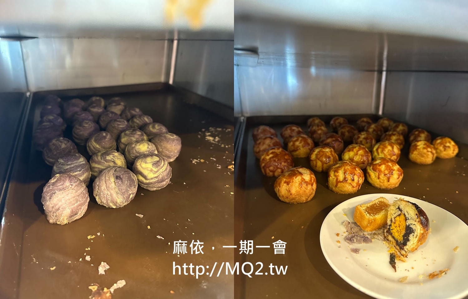 西門麵店