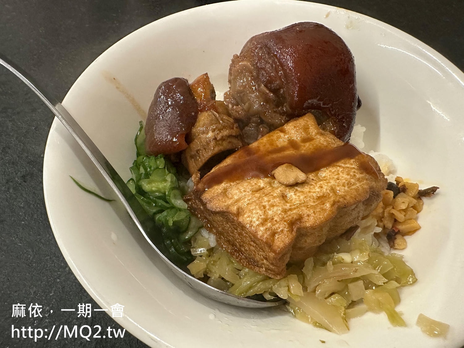 【西門町美食】24小時營業的60年老店 西門麵店:被滷肉飯和豬腳耽誤的蛋黃酥糕餅店?! - 第5張圖 西門麵店