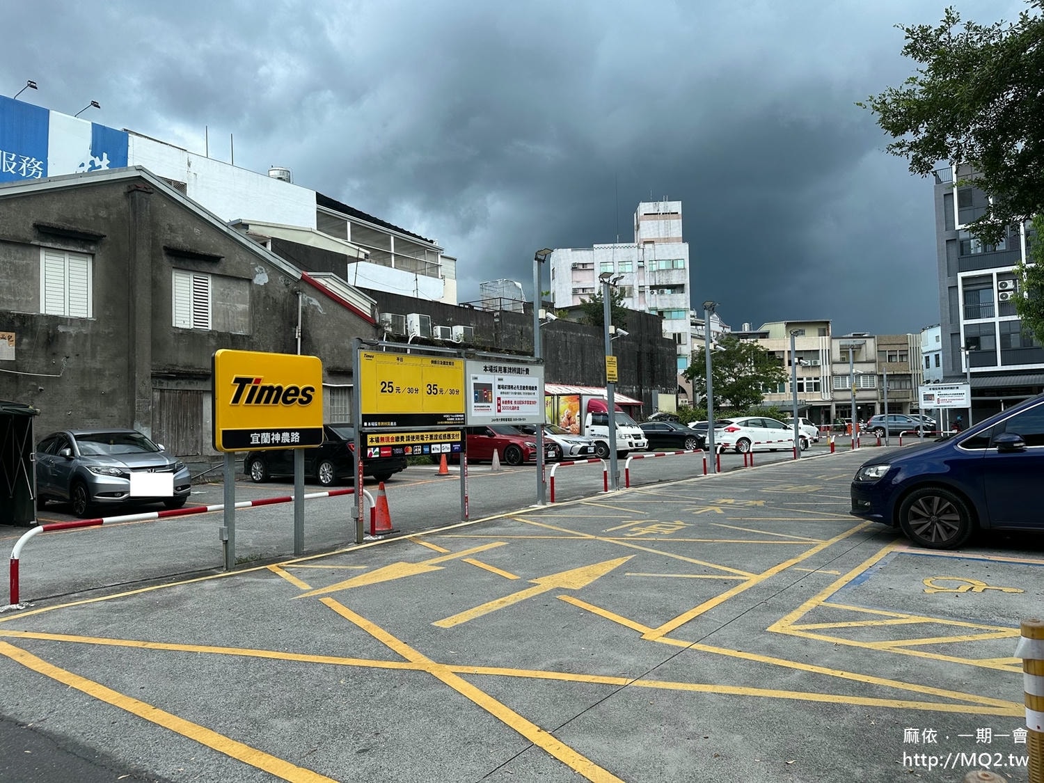 宜蘭東旅 停車場