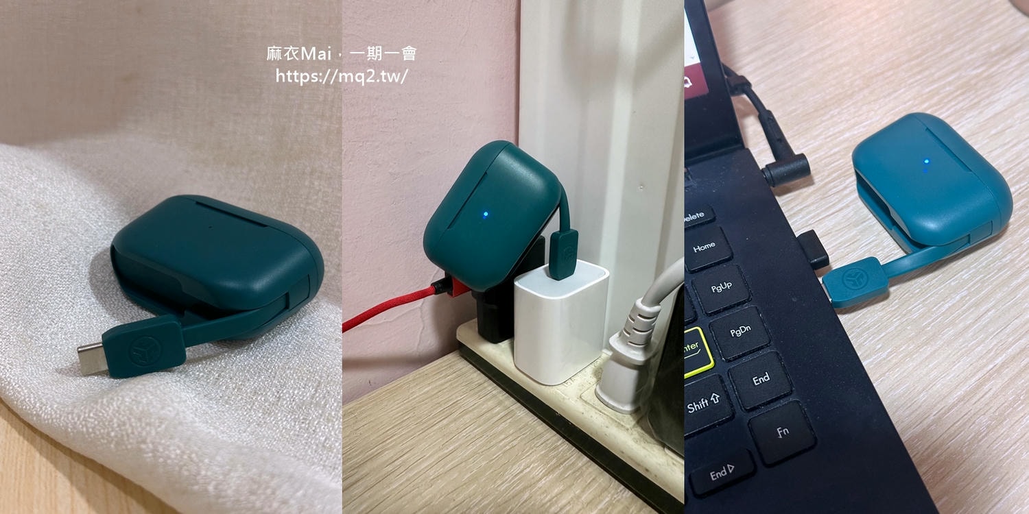 無線耳機